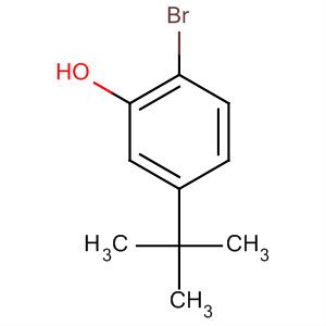 CAS No 20942-68-1  Molecular Structure