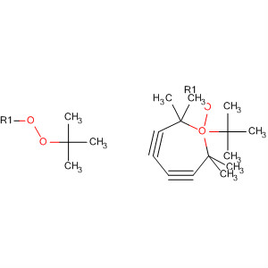 CAS No 20999-61-5  Molecular Structure