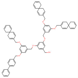 211030-20-5