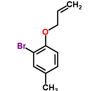 2120-18-5