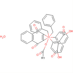 CAS No 212607-67-5  Molecular Structure