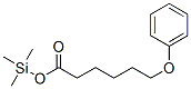 CAS No 21273-12-1  Molecular Structure