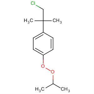 Cas Number: 212847-89-7  Molecular Structure