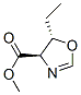 CAS No 213321-55-2  Molecular Structure