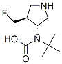 CAS No 213388-74-0  Molecular Structure