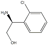 CAS No 213990-63-7  Molecular Structure