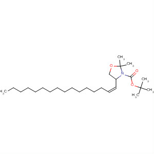 CAS No 214556-58-8  Molecular Structure