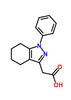 Cas Number: 21484-53-7