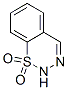 CAS No 21639-39-4  Molecular Structure