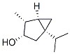 CAS No 21653-20-3  Molecular Structure