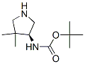 CAS No 219323-14-5  Molecular Structure