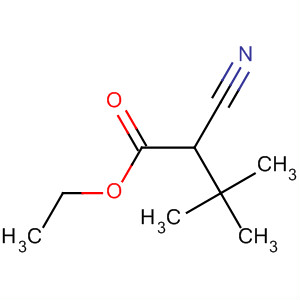 CAS No 21954-81-4  Molecular Structure