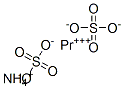 CAS No 21995-33-5  Molecular Structure