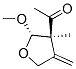 CAS No 220308-44-1  Molecular Structure