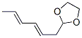 22076-48-8