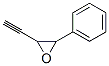 CAS No 221129-39-1  Molecular Structure