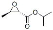 CAS No 221203-40-3  Molecular Structure