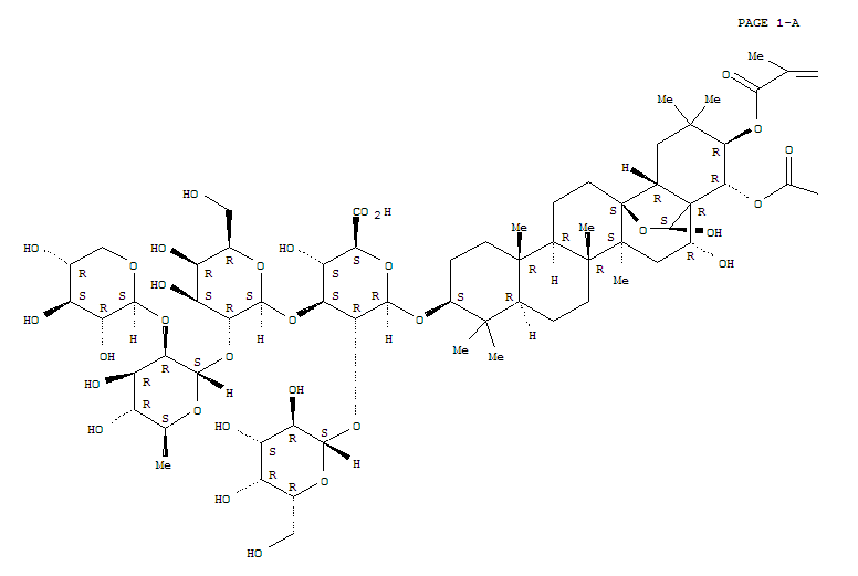 Cas Number: 221467-44-3  Molecular Structure