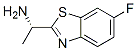 CAS No 221654-69-9  Molecular Structure