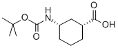 Cas Number: 222530-34-9  Molecular Structure