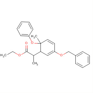 CAS No 223126-68-9  Molecular Structure