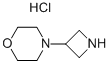 CAS No 223381-71-3  Molecular Structure