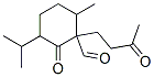 CAS No 22339-30-6  Molecular Structure