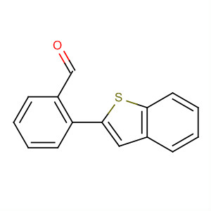 Cas Number: 223576-02-1  Molecular Structure