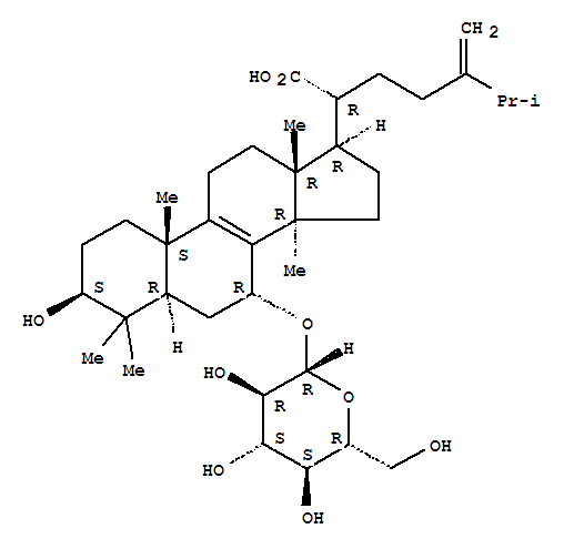 Cas Number: 223705-66-6  Molecular Structure