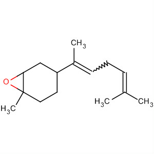 CAS No 223753-47-7  Molecular Structure