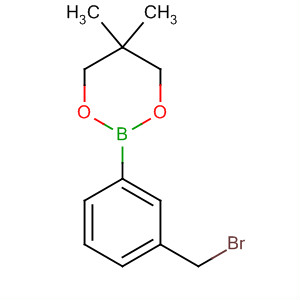 223799-25-5