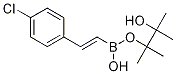 CAS No 223919-54-8  Molecular Structure