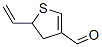 225217-88-9