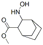 CAS No 226066-31-5  Molecular Structure