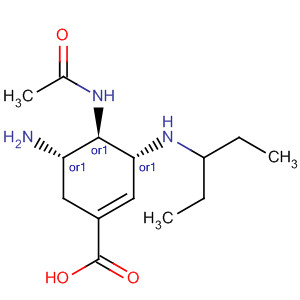 CAS No 227600-17-1  Molecular Structure