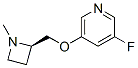 Cas Number: 228867-33-2  Molecular Structure