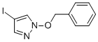 CAS No 229171-07-7  Molecular Structure