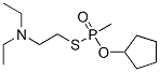 CAS No 22925-95-7  Molecular Structure