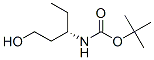 230637-45-3