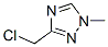 233278-54-1