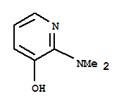 Cas Number: 233766-72-8  Molecular Structure