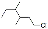 2350-26-7