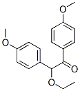 CAS No 23659-80-5  Molecular Structure