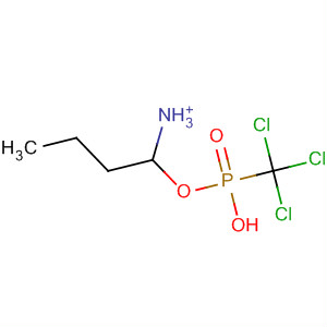 CAS No 23755-80-8  Molecular Structure