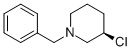 Cas Number: 240132-25-6  Molecular Structure