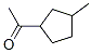 24070-69-7