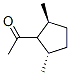 CAS No 243672-12-0  Molecular Structure