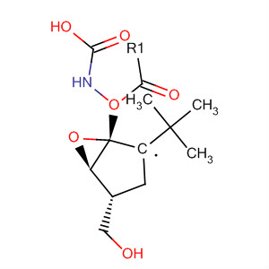 CAS No 244057-71-4  Molecular Structure