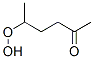 Cas Number: 245094-61-5  Molecular Structure