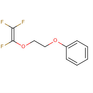 Cas Number: 245108-08-1  Molecular Structure